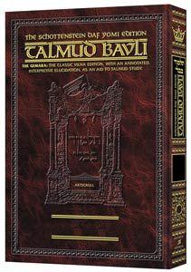 Schottenstein English Talmud Bavli