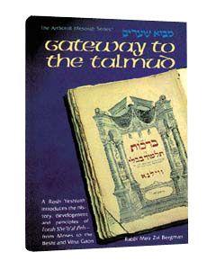Talmud Tools and Help Guides