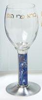 Kiddush Cups