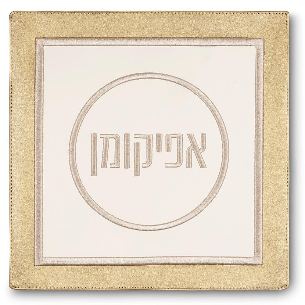 Afikoman Bags