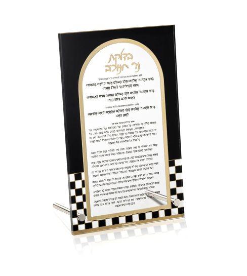 Chanukah Blessing Cards and Tables