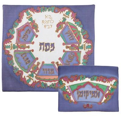 Silk Painted Matzah/ Afikomen Cover