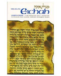 Eichah