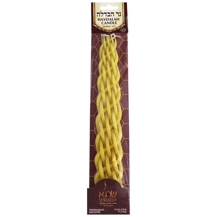 Havdalah Candles
