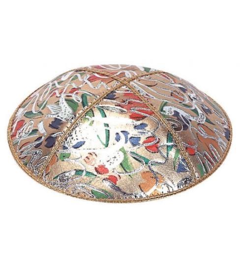 Leather Kippot