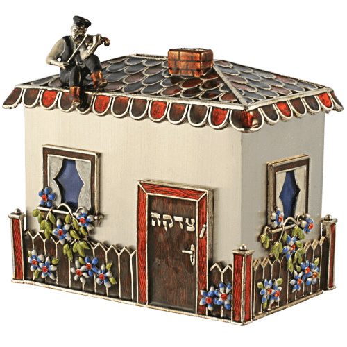 Tzedakah Boxes