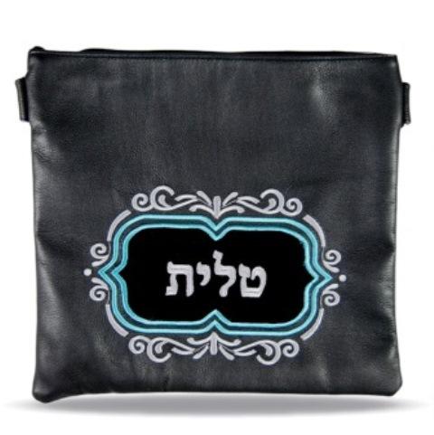 Leather Tallis and Tefillin Bags