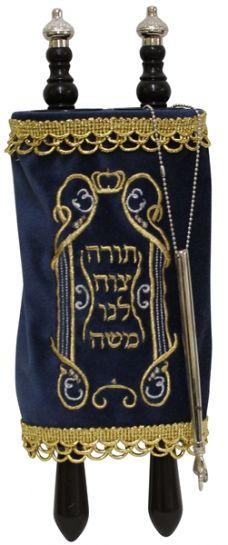 Sefer Torah for Children