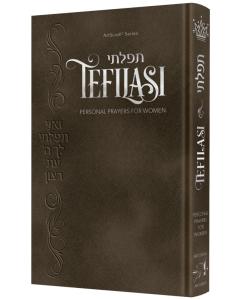 Tefilasi: Personal Prayers for Women (Deluxe Charcoal)