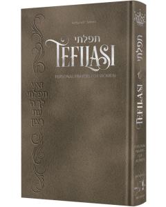 Tefilasi: Personal Prayers for Women (Deluxe Gray)