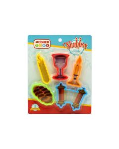 Shabbos Cookie Cutter Set