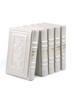 Machzorim Eis Ratzon 5 Volume Set Cream Leather Sefard - Royal Design