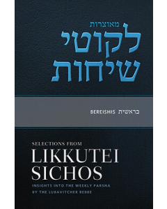Selections From Likkutei Sichos #1, Bereishis