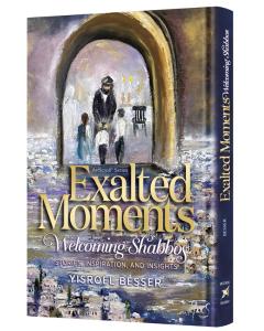 Exalted Moments