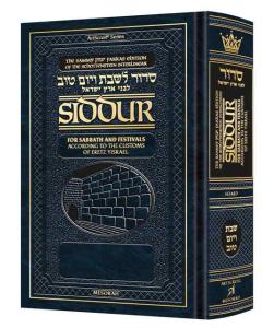 Schottenstein Edition Interlinear Shabbos Siddur Pocket Size  Sefard following the Customs of Eretz Yisroel