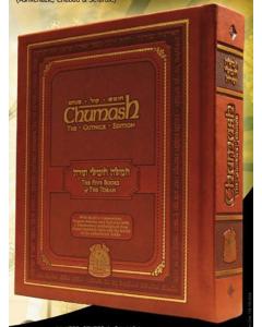 Synagogue Edition Gutnick Chumash
