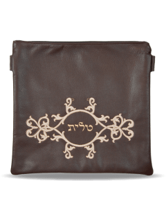 Leather Tallis and Tefillin Bag 210