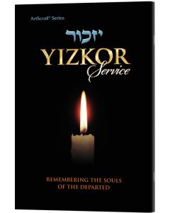 Yizkor Service [Paperback]
