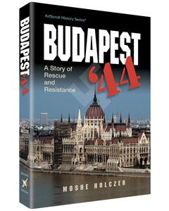 BUDAPEST '44 [Paperback]