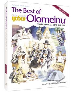 The Best Of Olomeinu Series 2 [Hardcover]
RABBI YAAKOV FRUCHTER