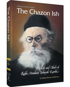 CHAZON ISH (Hard cover)