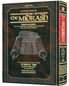Kleinman Edition Midrash Rabbah: Bereishis Vol 1 Parshiyos Bereishis through Noach