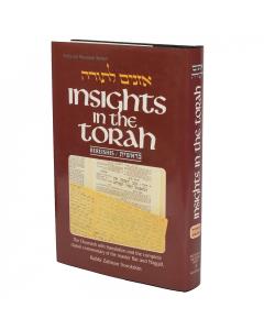 Insights In The Torah - Oznayim Latorah - Bereishis