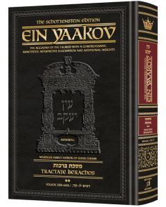 Schottenstein Edition Ein Yaakov: Berachos volume 2 (Folios 30b-64a) (Chapters 5-9) [Hardcover]