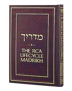 RCA Lifecycle Madrich