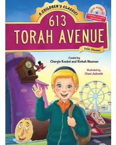 613 Torah Avenue -- Shemos With CD