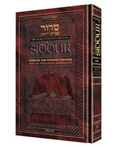 Artscroll Siddur: Interlinear: Shabbos and Festivals  Full Size - Schottenstein Edition - Ashkenaz