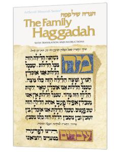 Artscroll Family Haggadah [Paperback] - Enlarged Edition
