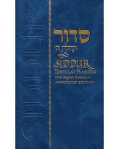 Siddur Tehilas Hashem Annotated with English Translation Pocketsize Hardcover