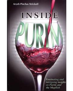 Inside Purim - Fascinating and Intriguing Insights on Purim and the Megillah
