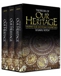 Book of Our Heritage - 3 Volume Gift Boxed Set