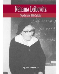 Nehama Leibowitz - Teacher and Bible Scholar