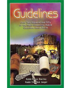 Guidelines: Purim [Paperback]