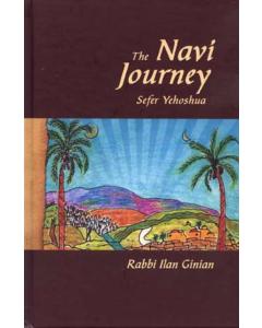 The Navi Journey - Sefer Yehoshua [Hardcover]