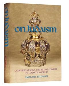 On Judaism