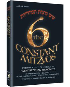 Six Constant Mitzvos Pocket Size [Paperback]