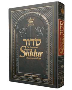 Siddur Complete Ashkenaz Wasserman Edition Pocketsize [Paperback]