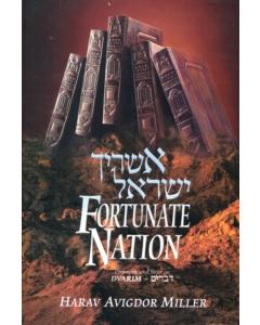 Fortunate Nation