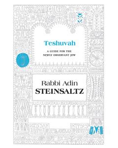 Teshuvah A Guide For The Newly Observant Jew