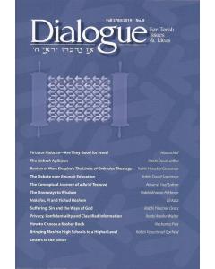 Dialogue, No. 8 [Paperback]