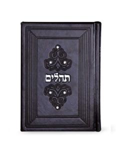 Tehillim Brown Accentuated With Crystals [Hardcover]