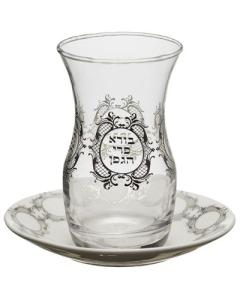 Glass Kiddush Cup 4" With Ceramic Saucer 4.2 oz
