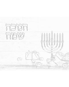 Chanukah Coloring Page with Crayons