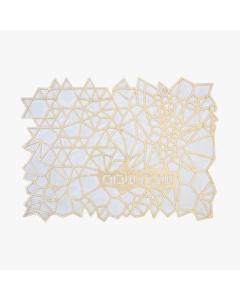 Apeloig Geometric Challah Cover -  Cream