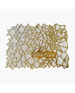 Apeloig Geometric Challah Cover -  Gold