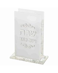 Perspex Matches Holder - Silver Sparkles